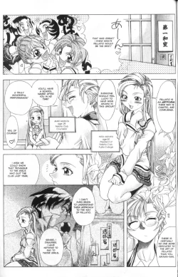 Page 4 of Fellatio Club