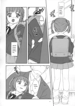 Page 13 of From Shinyokohama To Akihabara