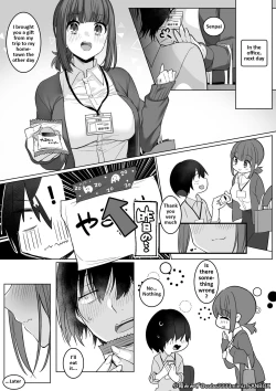 Page 8 of Hosoya Chie to Senpai no Maste Chikubi OnaSuppo