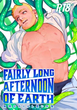 Page 1 of Fairly Long Afternoon of EarthESRGAN