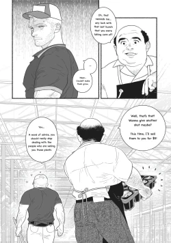 Page 38 of Fairly Long Afternoon of EarthESRGAN