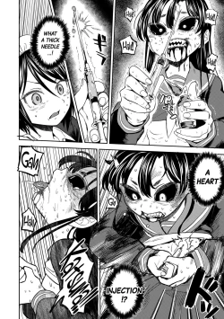 Page 16 of Mochizuki Ketsueki Kenkyuujo no Musume Ch.2 | The Girl from the Mochizuki Blood Science Lab Ch.2