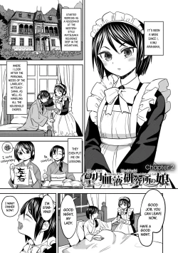 Page 1 of Mochizuki Ketsueki Kenkyuujo no Musume Ch.2 | The Girl from the Mochizuki Blood Science Lab Ch.2