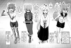 Page 13 of Hidoimeniau Otokonokotachi vol.5 | Boys who are in terrible trouble vol.5