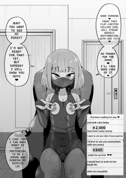 Page 42 of Hidoimeniau Otokonokotachi vol.5 | Boys who are in terrible trouble vol.5