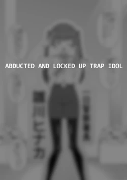 Page 50 of Hidoimeniau Otokonokotachi vol.5 | Boys who are in terrible trouble vol.5