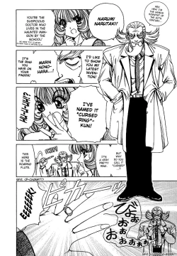 Page 12 of Soreyuke Marin2