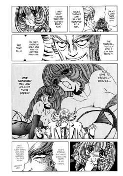 Page 14 of Soreyuke Marin2