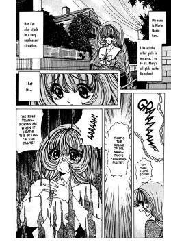 Page 32 of Soreyuke Marin2