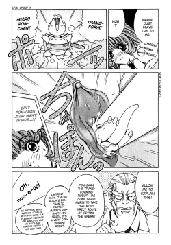 Page 41 of Soreyuke Marin2