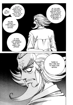 Page 7 of Soreyuke Marin2