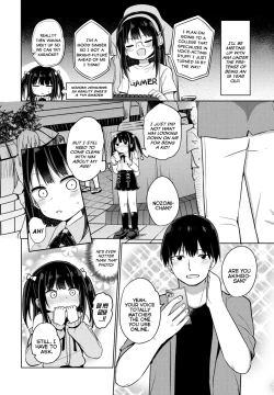 Page 2 of Hontou no Koto wa Ienaiyo | I Can't Tell Him The Truth