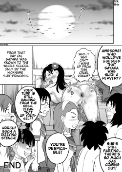 Page 27 of Hidoi Shikaeshi | Cruel Revenge