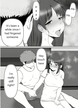 Page 18 of Haha ⇒ umi ⇒ Nanpa ⇒ Rankou ⇒ Nikuana. Haha, Ochiru.