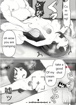 Page 32 of Haha ⇒ umi ⇒ Nanpa ⇒ Rankou ⇒ Nikuana. Haha, Ochiru.