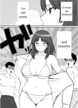 Page 6 of Haha ⇒ umi ⇒ Nanpa ⇒ Rankou ⇒ Nikuana. Haha, Ochiru.