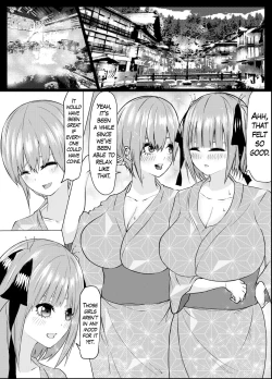 Page 3 of Ichika to Nino ga Ochiru Hanashi | Ichika and Nino's Downfall