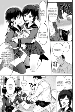 Page 12 of Schoolgirls Taught A SexEd Lesson