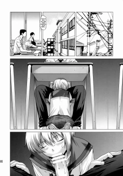 Page 35 of Ore to Nagato