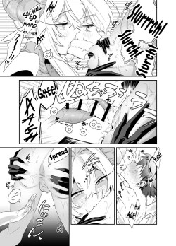 Page 12 of Tsuyotsuyo Mazoku no Oneekun ga Haiboku Shite Kawaigarareru Hanashi