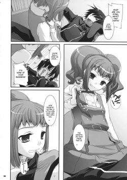 Page 15 of D.L. action 44