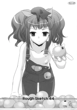 Page 34 of D.L. action 44