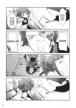 Page 35 of D.L. action 44