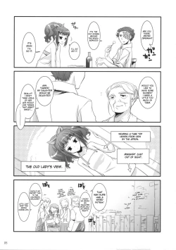 Page 37 of D.L. action 44