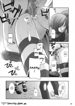 Page 3 of D.L. action 44