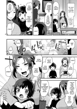 Page 4 of Oyasumi no Ato de