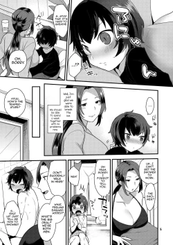 Page 5 of Oyasumi no Ato de