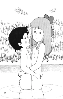 Page 27 of Lana-chan World 3