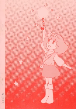 Page 40 of Lana-chan World 3