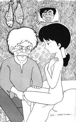 Page 5 of Lana-chan World 3