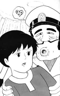 Page 7 of Lana-chan World 3