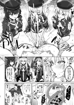 Page 30 of Manatsu no Chaldea Summer Vacation Lady Avalon Hen