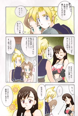 Page 10 of Triangle Revolution