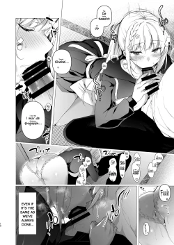 Page 8 of Shoujo Kaishun 10 Yagai Play Ryokou Hen