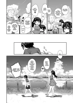 Page 11 of Otona ni Naru Natsu