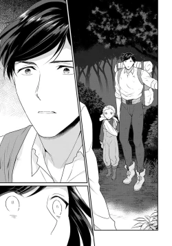 Page 275 of Tensei Majo wa Ryuuzoku no Mamono10