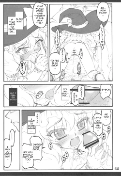 Page 22 of Touhou Shoujo Saiin: Marisa