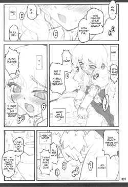 Page 26 of Touhou Shoujo Saiin: Marisa