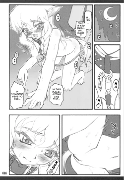 Page 35 of Touhou Shoujo Saiin: Marisa