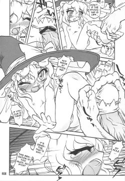 Page 44 of Touhou Shoujo Saiin: Marisa