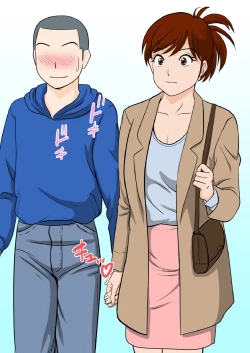 Page 10 of 30-nichi go ni SEX suru Haha to Musuko