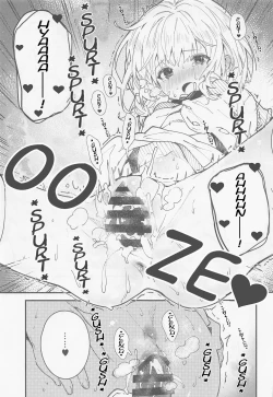 Page 16 of Vikala-chan to Ichaicha Suru Hon 5 Satsume