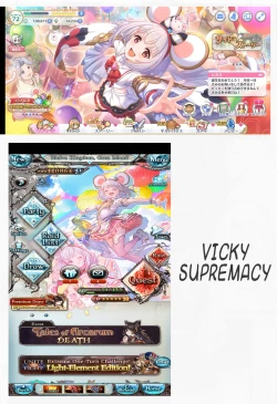 Page 20 of Vikala-chan to Ichaicha Suru Hon 5 Satsume