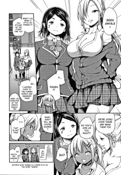 Page 113 of Konoko Haramasetemo Iidesuka