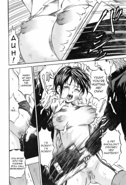 Page 10 of Rinkan Jugyou