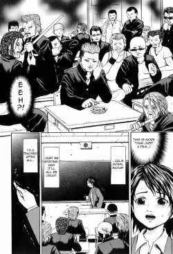 Page 4 of Rinkan Jugyou